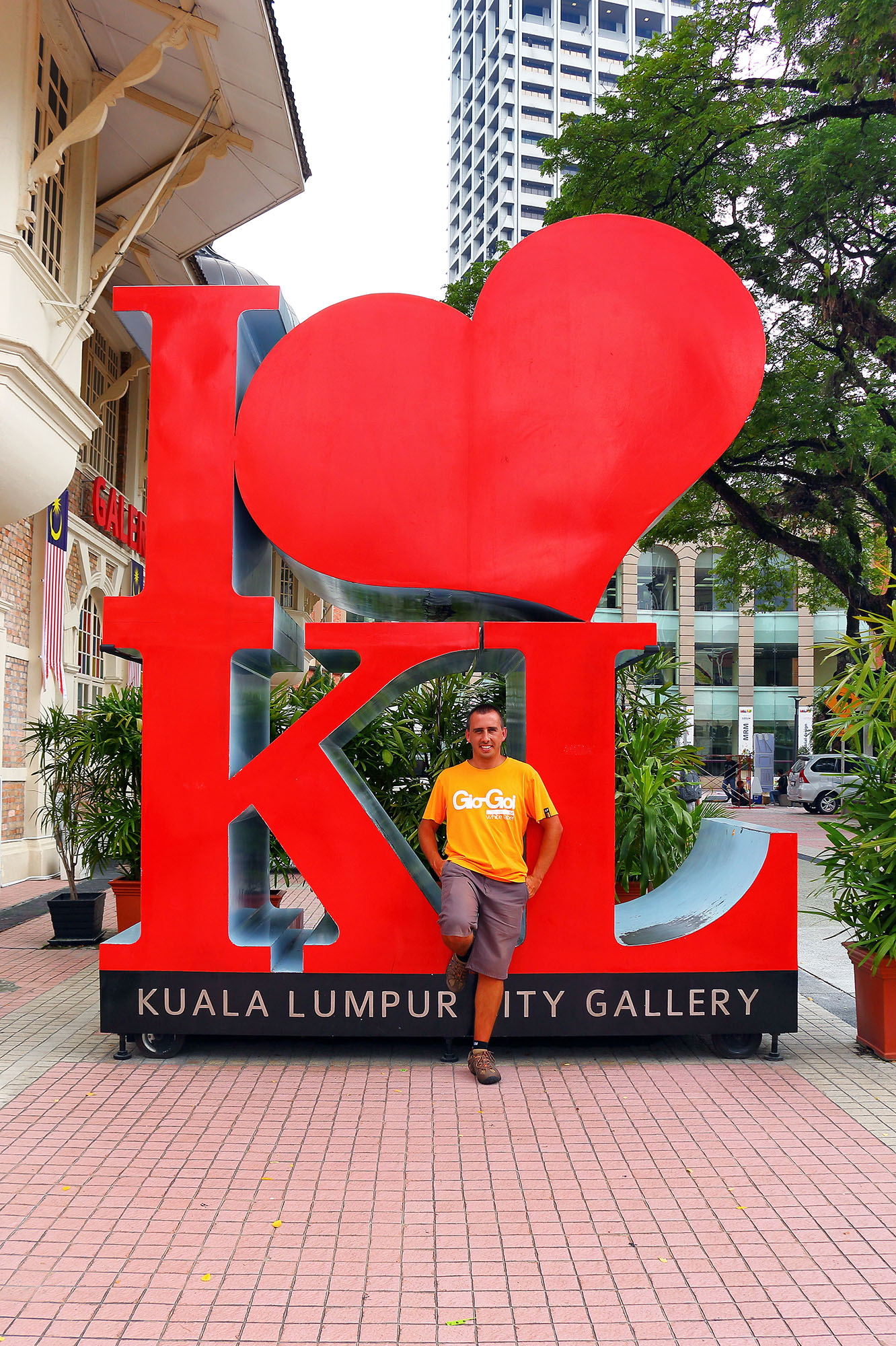 KL City Gallery
