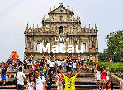 Macau News